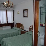 Araba Guest house 2*